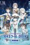 High School Fleet the Movie (2020) High School Fleet the Movie (2020)