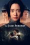 The Jade Pendant (2017) The Jade Pendant (2017)