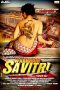 Warrior Savitri (2016) Warrior Savitri (2016)