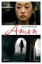 Amen (2011) Amen (2011)