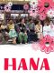 Hana (2006) Hana (2006)