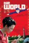 The World (2004) The World (2004)