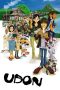 UDON (2006) UDON (2006)