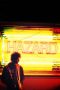 Hazard (2005) Hazard (2005)