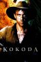 Kokoda (2006) Kokoda (2006)