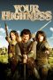 Your Highness (2011) Your Highness (2011)