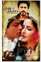 Jab Tak Hai Jaan (2012) Jab Tak Hai Jaan (2012)