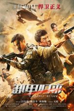 Download Streaming Film Heroes Return 2021 Subtitle Indonesia HD Bluray