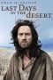 Last Days in the Desert (2015) Last Days in the Desert (2015)