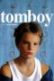 Tomboy (2011) Tomboy (2011)