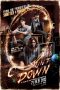 Countdown (2012) Countdown (2012)
