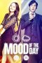 Mood of the Day (2016) Mood of the Day (2016)
