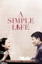 A Simple Life (2011) A Simple Life (2011)