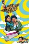 Flirting in the Air (2014) Flirting in the Air (2014)