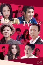 Together (2013)