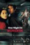 One Nite in Mongkok (2004) One Nite in Mongkok (2004)