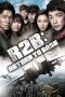 R2B: Return to Base (2012) R2B: Return to Base (2012)