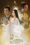 Lady of the Dynasty (2015) Lady of the Dynasty (2015)