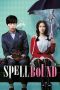 Spellbound (2011) Spellbound (2011)
