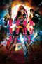 Bloody Chainsaw Girl (2016) Bloody Chainsaw Girl (2016)