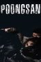 Poongsan (2011) Poongsan (2011)