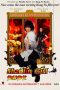 Shaolin Girl (2008) Shaolin Girl (2008)