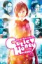 Cutie Honey: Tears (2016) Cutie Honey: Tears (2016)