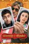 Bunty Aur Babli (2005) Bunty Aur Babli (2005)