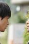 Border Season 1 Episode 9 Border Season 1 Episode 9