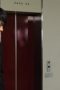 Border Season 1 Episode 6 Border Season 1 Episode 6