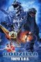 Godzilla: Tokyo S.O.S. (2003) Godzilla: Tokyo S.O.S. (2003)