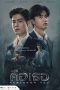 Remember You (2021) Remember You (2021)
