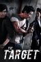 The Target (2014) The Target (2014)