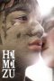 Himizu (2011) Himizu (2011)
