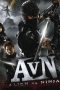 Alien vs. Ninja (2010) Alien vs. Ninja (2010)
