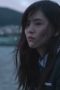 My Name Season 1 Episode 1 My Name Season 1 Episode 1