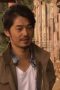 Dear Sister Season 1 Episode 6 Dear Sister Season 1 Episode 6