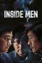Inside Men (2015) Inside Men (2015)