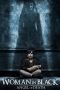 The Woman in Black 2: Angel of Death (2014) The Woman in Black 2: Angel of Death (2014)