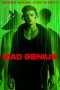 Mad Genius (2017) Mad Genius (2017)