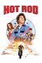 Hot Rod (2007) Hot Rod (2007)