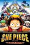 One Piece: Dead End Adventure (2003) One Piece: Dead End Adventure (2003)