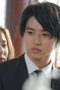Kiss that Kills Season 1 Episode 4 Kiss that Kills Season 1 Episode 4