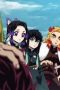 Demon Slayer: Kimetsu no Yaiba Season 1 Episode 22 Demon Slayer: Kimetsu no Yaiba Season 1 Episode 22