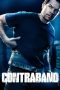 Contraband (2012) Contraband (2012)
