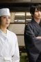Cursed in Love Season 1 Episode 2 Cursed in Love Season 1 Episode 2
