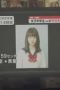 A Little Room for Hope Season 1 Episode 3 A Little Room for Hope Season 1 Episode 3