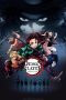 Demon Slayer: Kimetsu no Yaiba Demon Slayer: Kimetsu no Yaiba