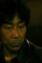 No Activity/本日も異状なし Season 1 Episode 6 No Activity/本日も異状なし Season 1 Episode 6