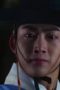 Secret Royal Inspector & Joy Season 1 Episode 11 Secret Royal Inspector & Joy Season 1 Episode 11